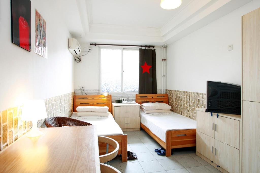 Discovery Youth Hostel Peking Rum bild